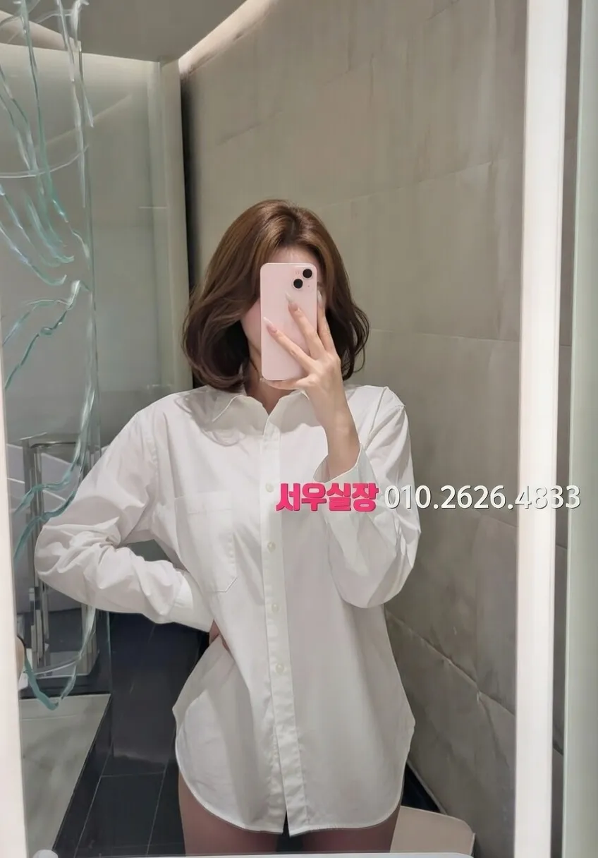 인계동 노래방 프리미엄 라인업 11번 프로필