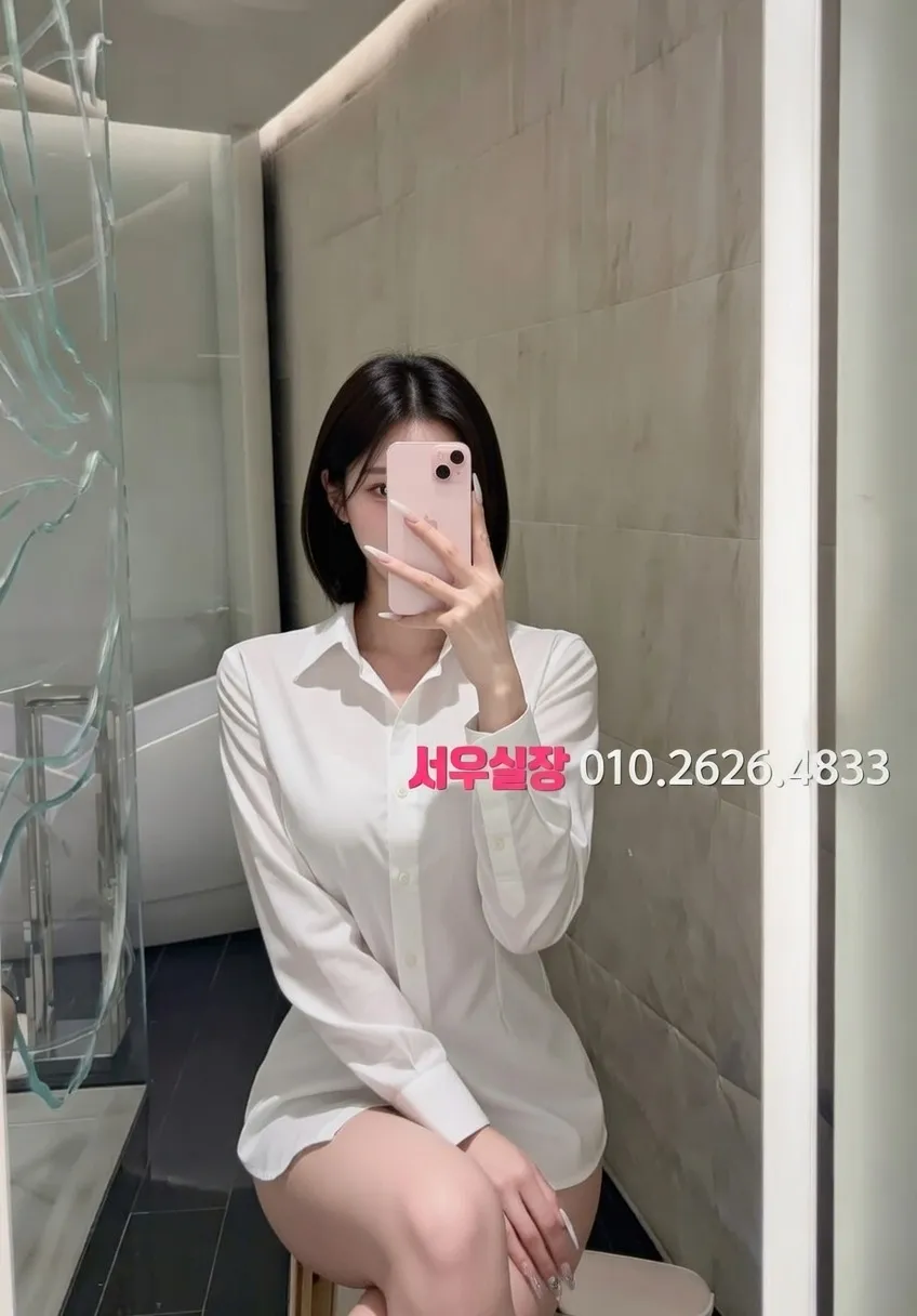 인계동 스탠드바 프리미엄 라인업 26번 프로필