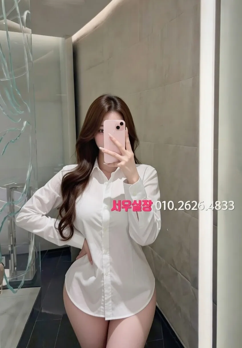 인계동 가라오케 프리미엄 라인업 12번 프로필