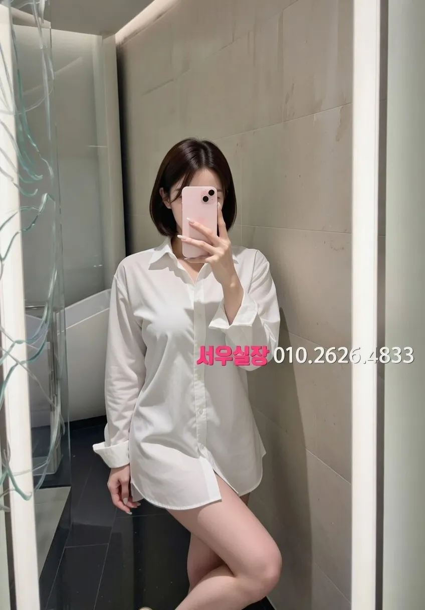 인계동 다국적노래방 프리미엄 라인업 23번 프로필