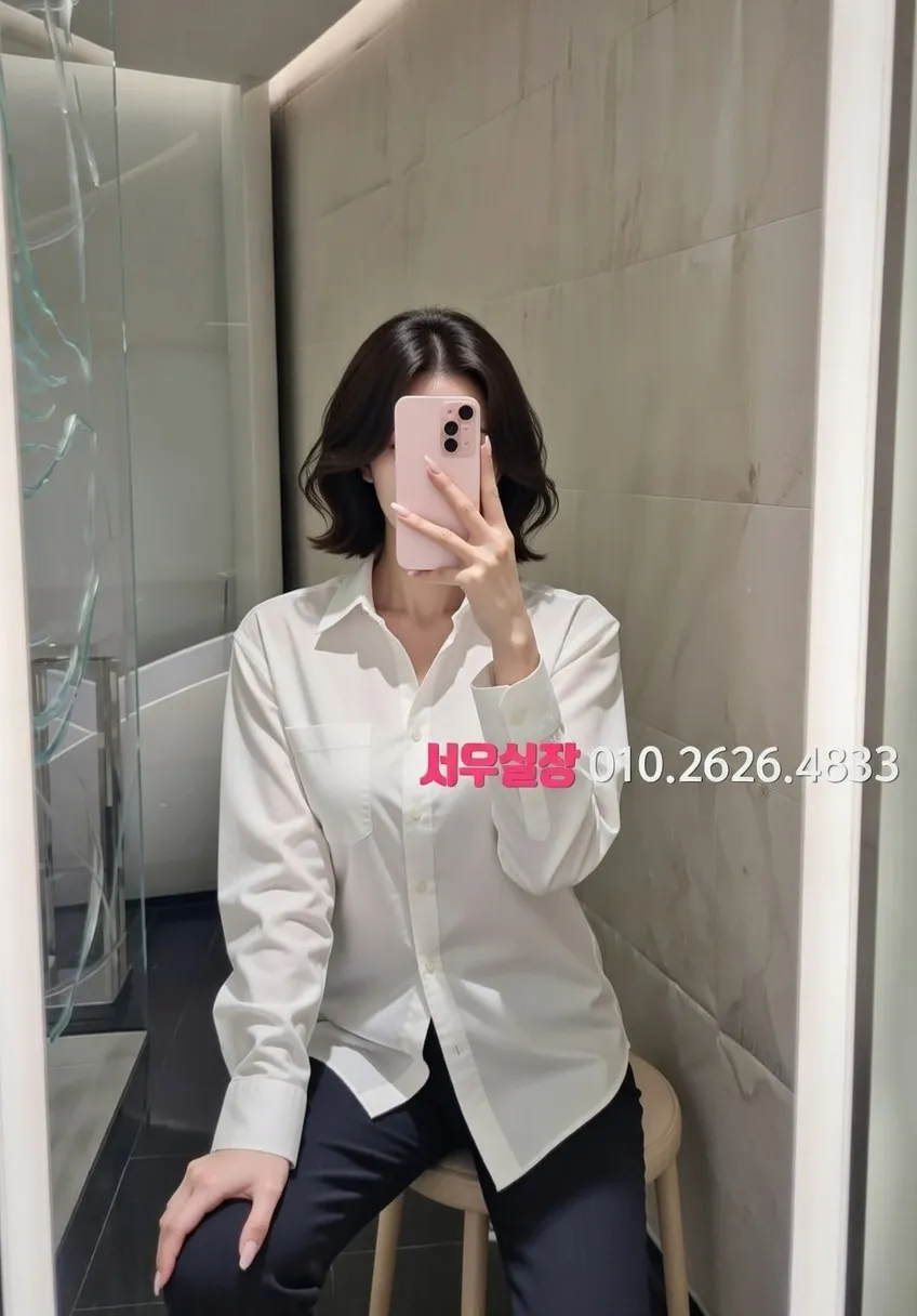 인계동 일프로 프리미엄 라인업 17번 프로필