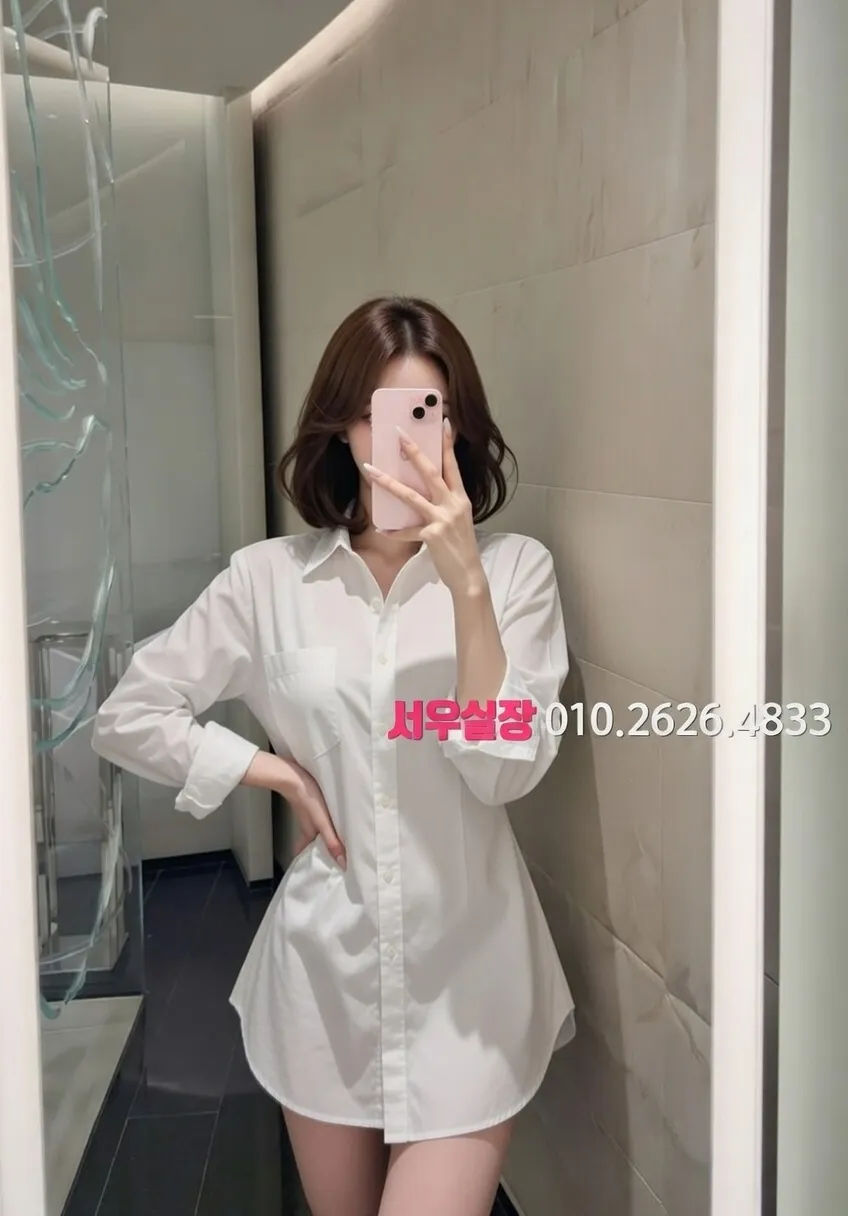 인계동 텐프로 프리미엄 라인업 25번 프로필