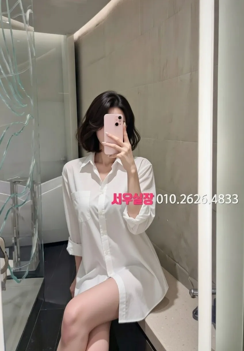 인계동 보도노래방 프리미엄 라인업 39번 프로필