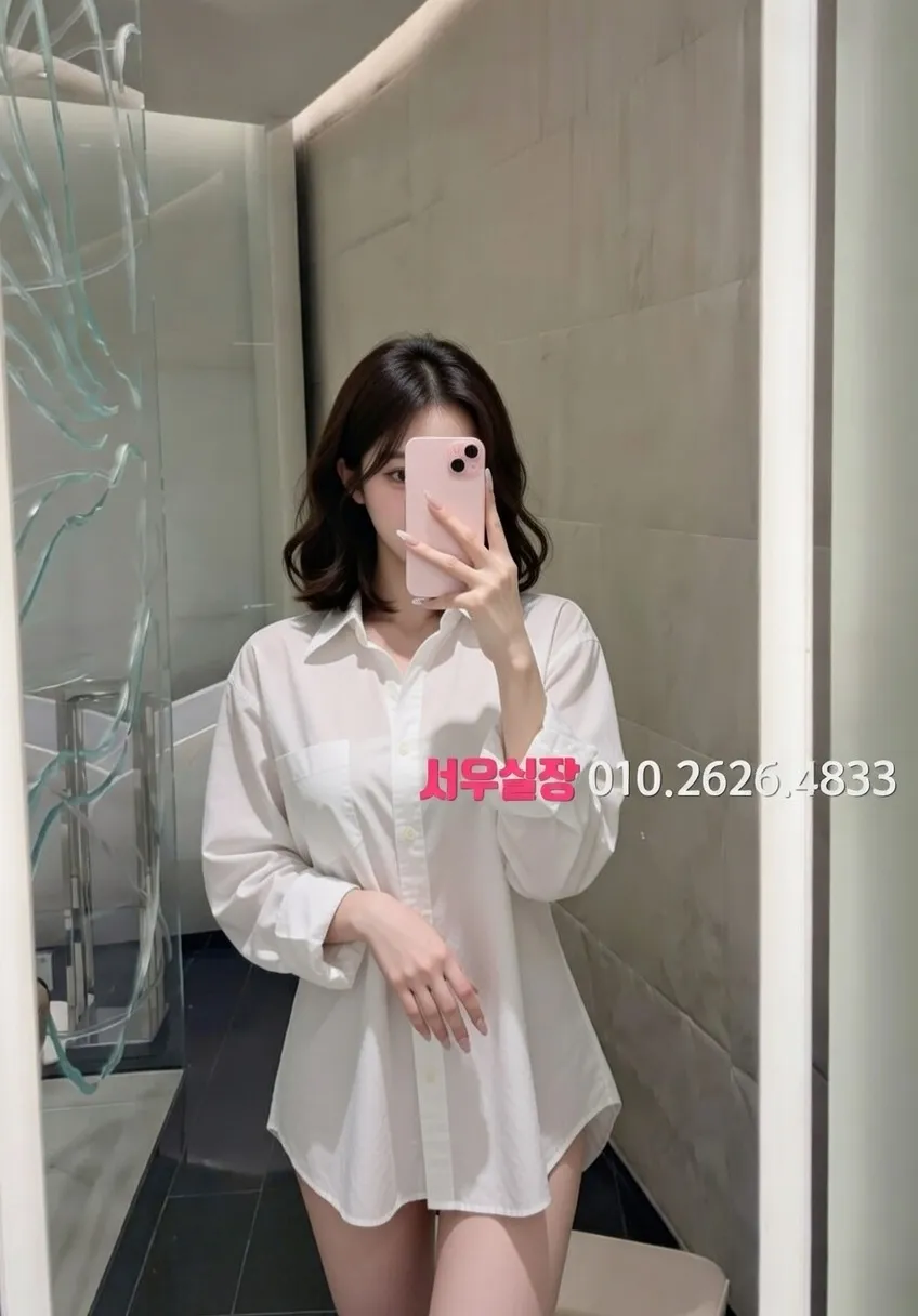 인계동 베트남노래방 프리미엄 라인업 22번 프로필