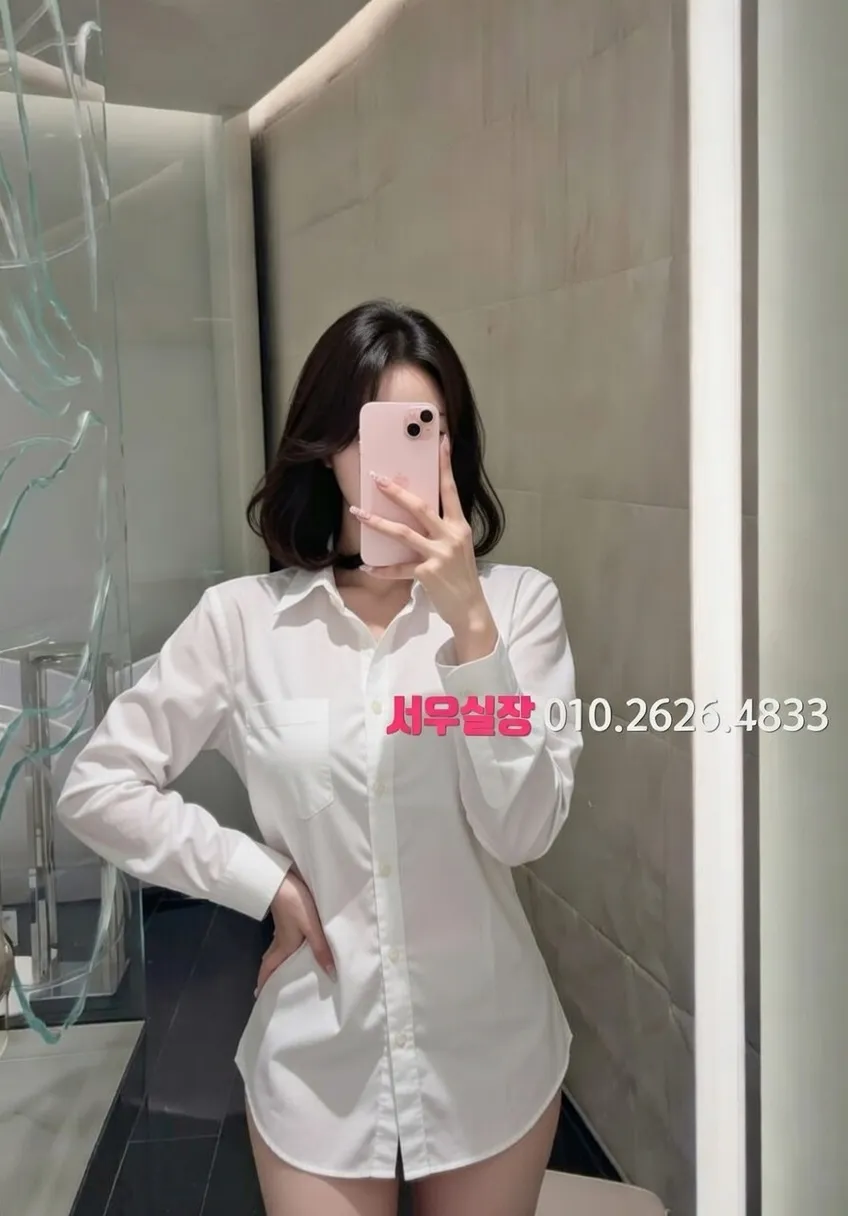 인계동 룸싸롱 프리미엄 라인업 12번 프로필