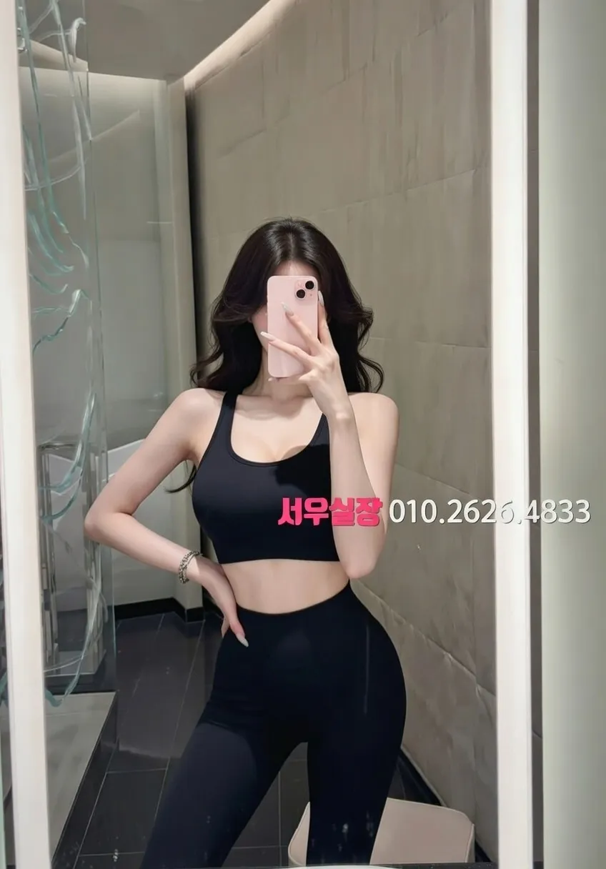 인계동 란제리룸 프리미엄 라인업 33번 프로필