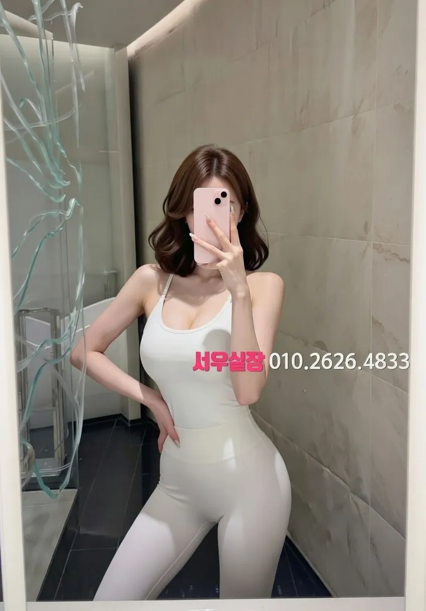 인계동 노래클럽 추천 및 검증된 최상급 프리미엄 업소 스크린샷