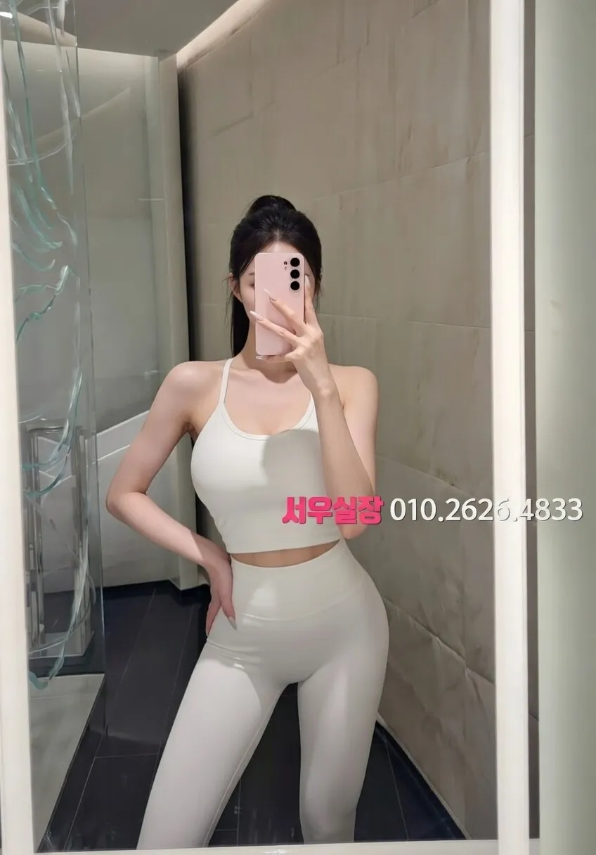 인계동 보도노래방 프리미엄 라인업 37번 프로필