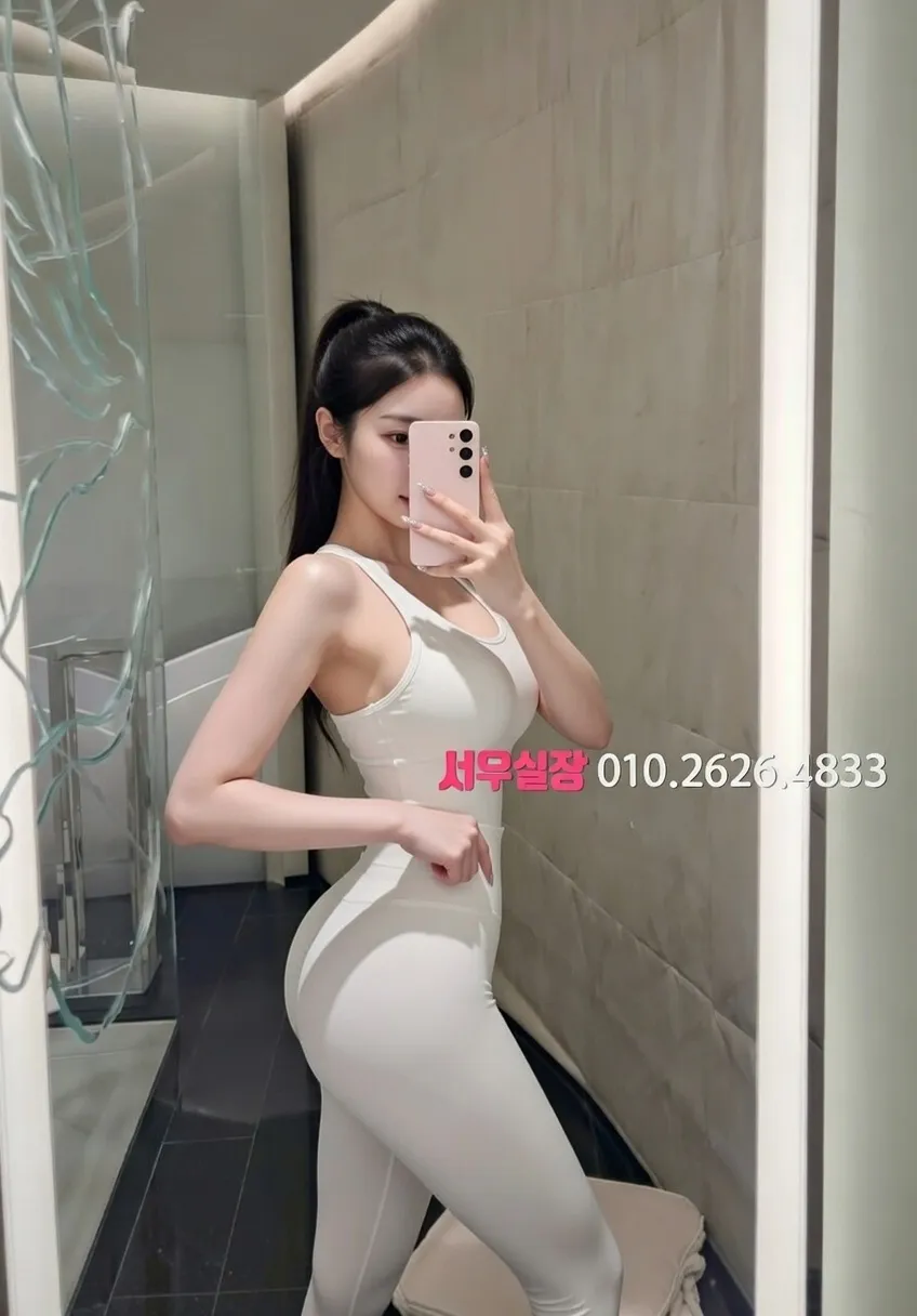 인계동 노래클럽 추천 및 검증된 최상급 프리미엄 업소 스크린샷