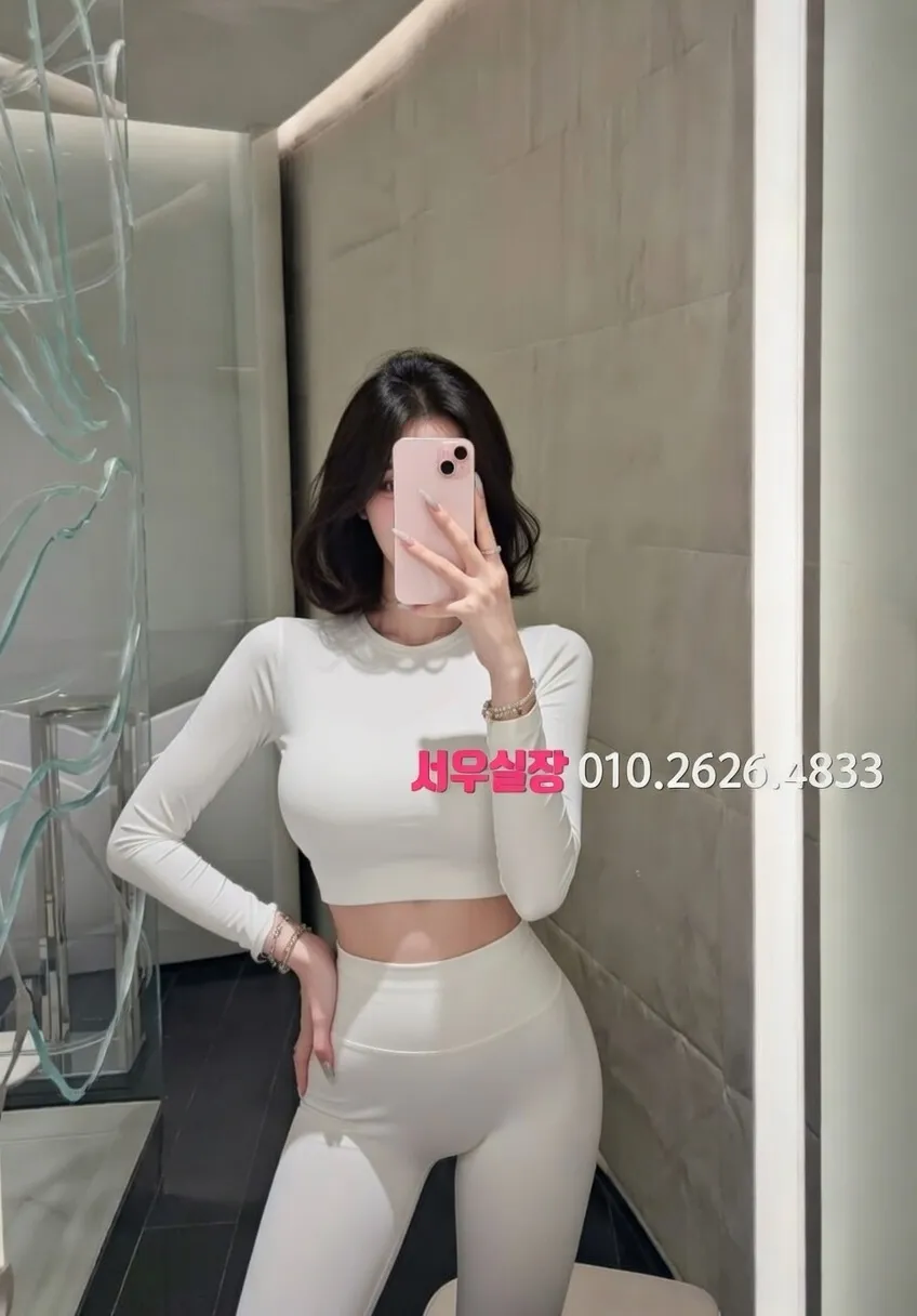 인계동 다국적노래클럽 추천 및 검증된 최상급 프리미엄 업소 스크린샷