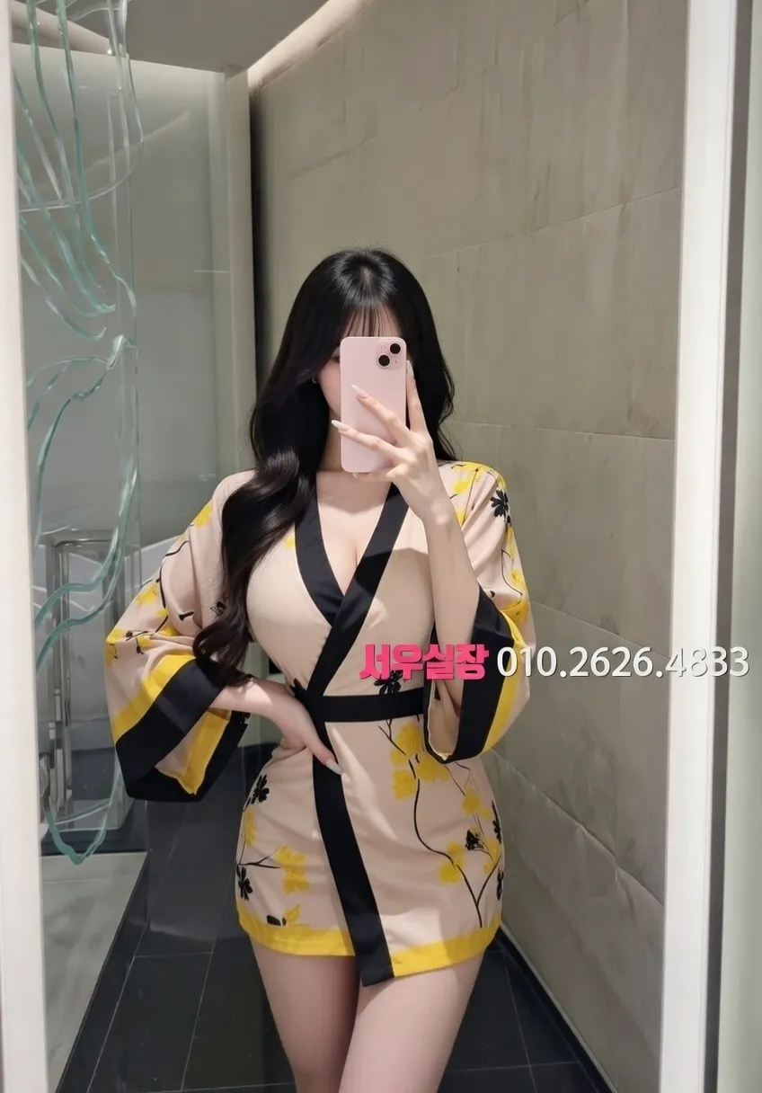 인계동 하드코어 프리미엄 라인업 15번 프로필