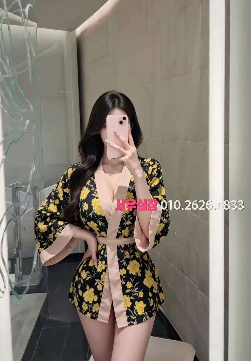 인계동 텐카페 추천 및 검증된 최상급 프리미엄 업소 스크린샷