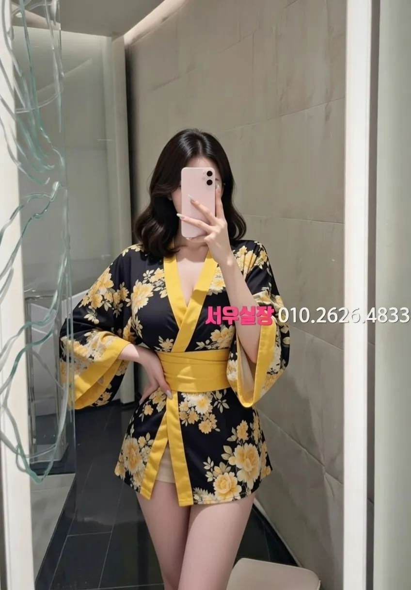 인계동 가라오케 추천 및 검증된 최상급 프리미엄 업소 스크린샷