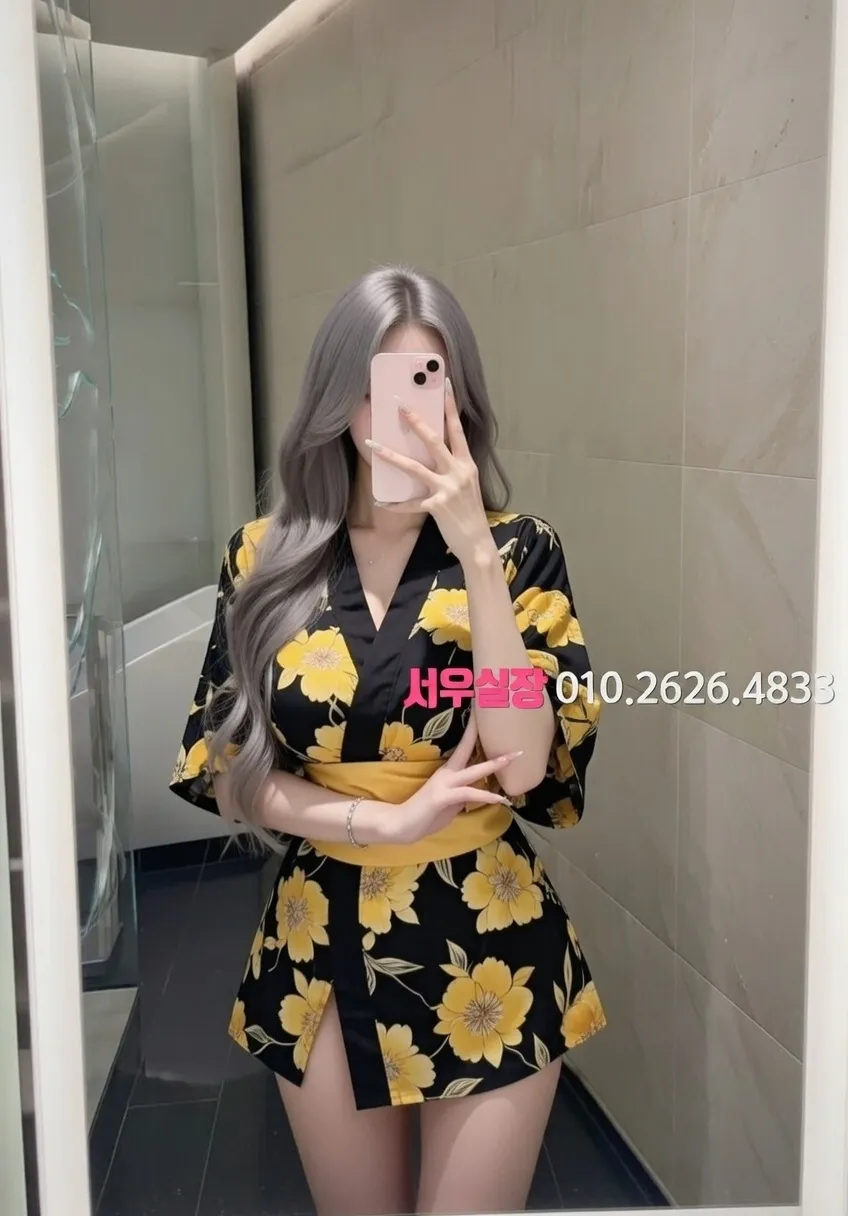 인계동 스탠드바 프리미엄 라인업 23번 프로필