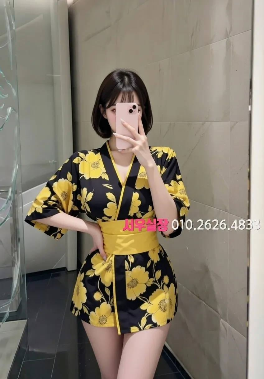 인계동 노래빵 프리미엄 라인업 38번 프로필