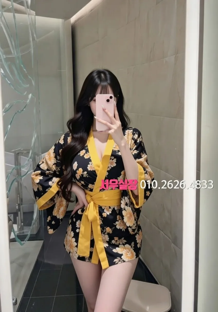 인계동 하이쩜오 프리미엄 라인업 29번 프로필