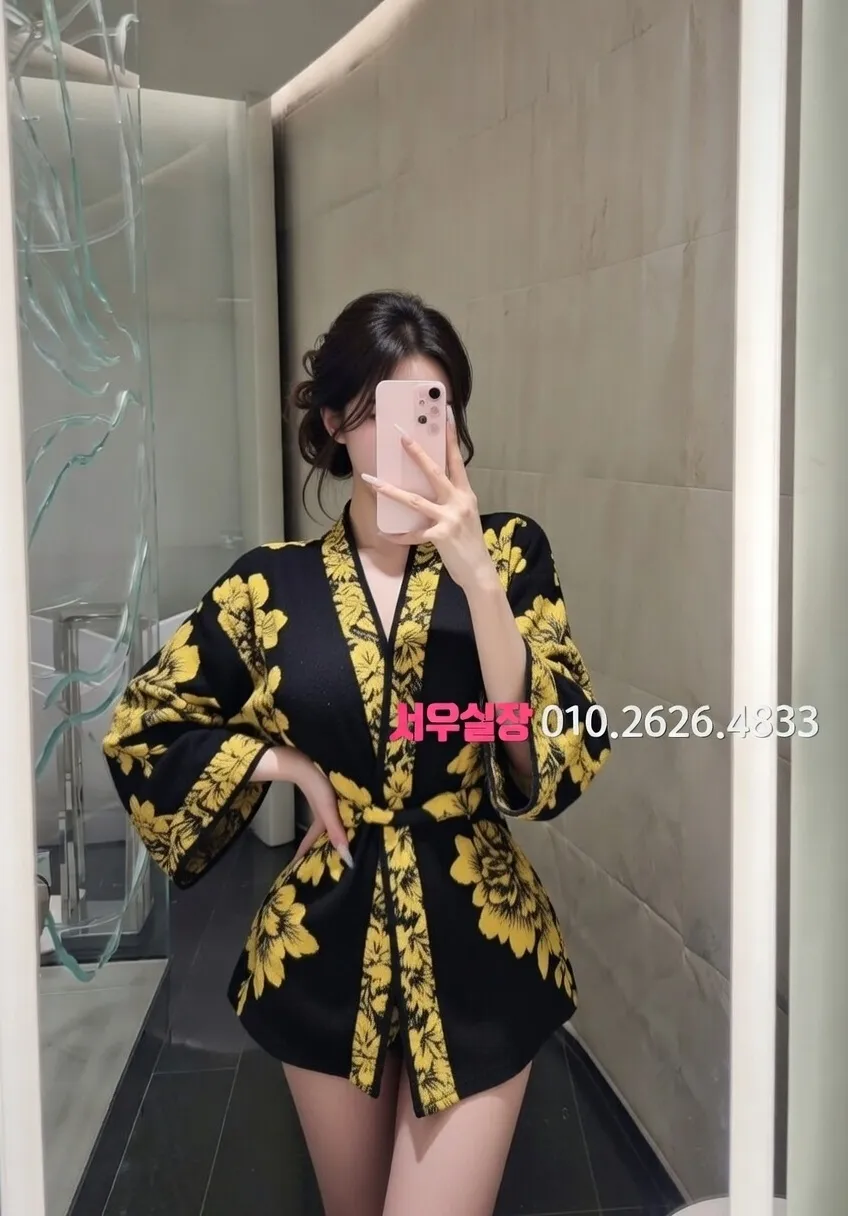 인계동 노래빵 프리미엄 라인업 33번 프로필