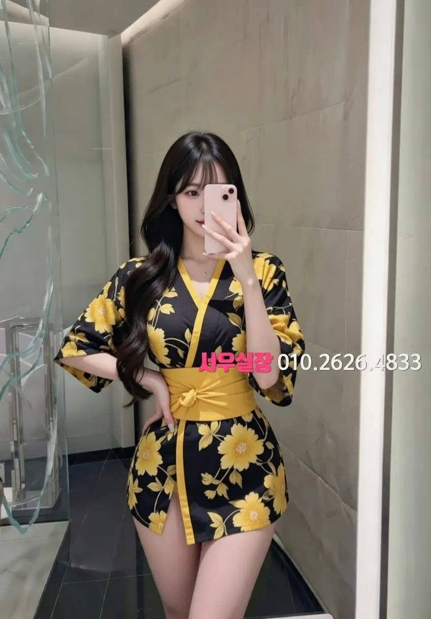 인계동 보도노래방 추천 및 검증된 최상급 프리미엄 업소 스크린샷