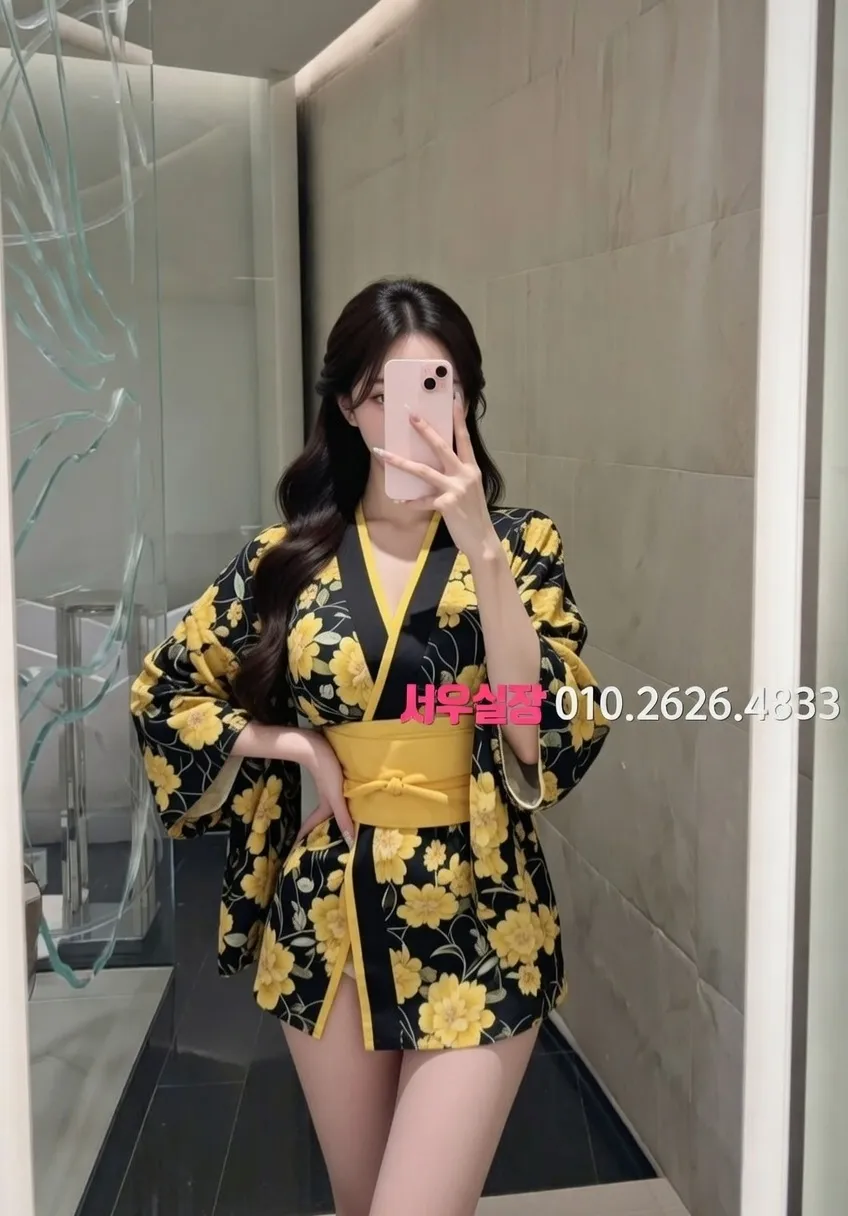 인계동 하드코어 프리미엄 라인업 24번 프로필