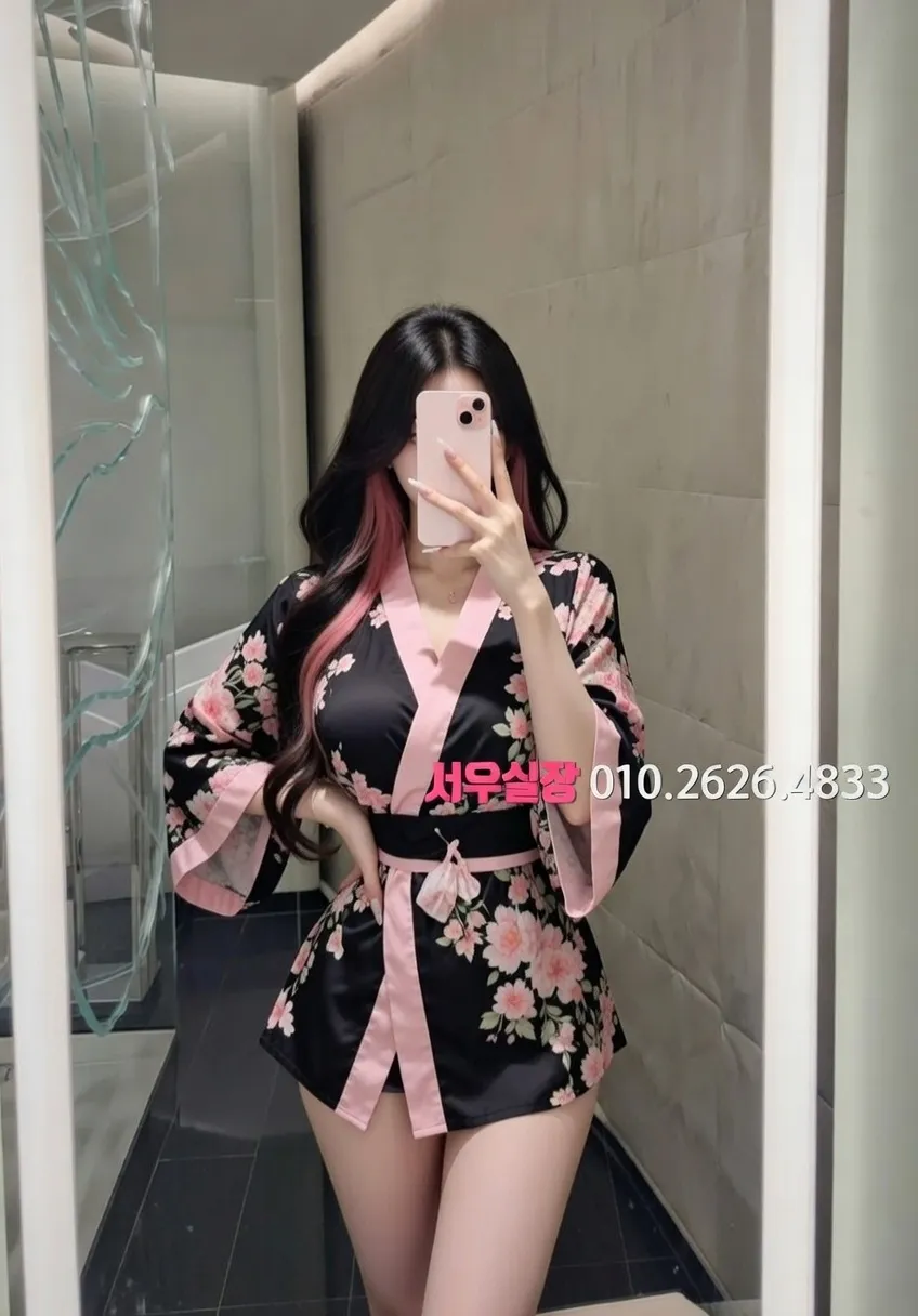 인계동 다국적노래방 프리미엄 라인업 3번 프로필