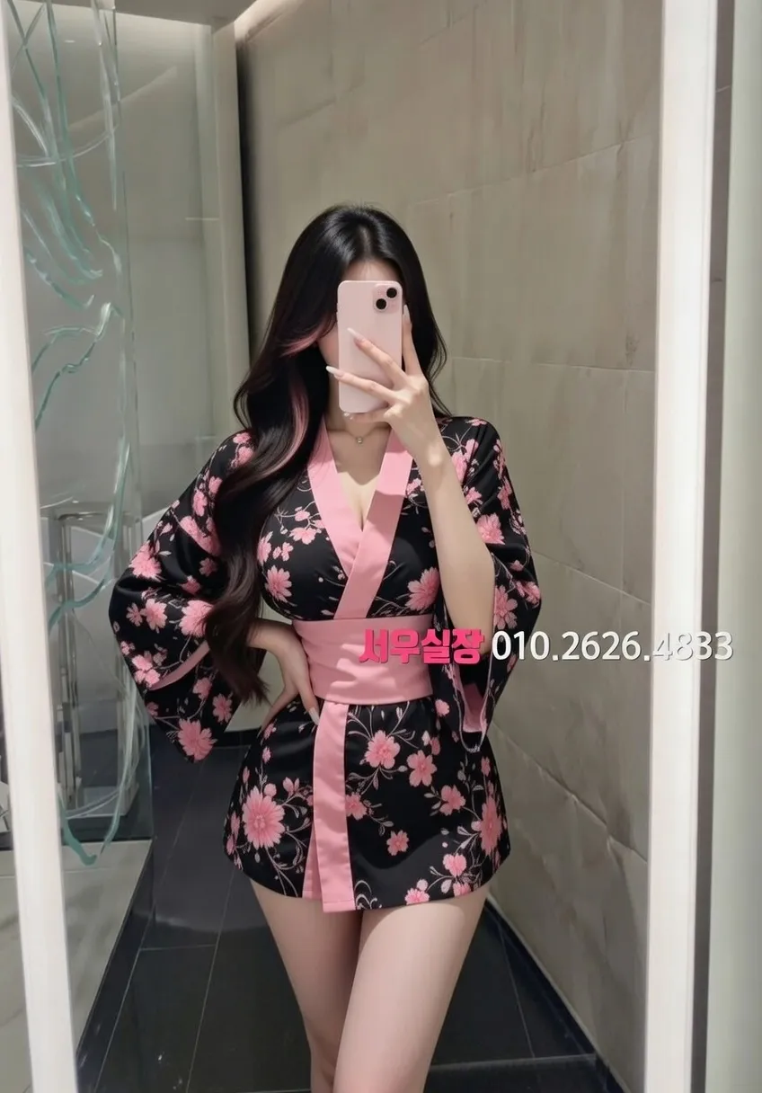 인계동 일프로 프리미엄 라인업 5번 프로필