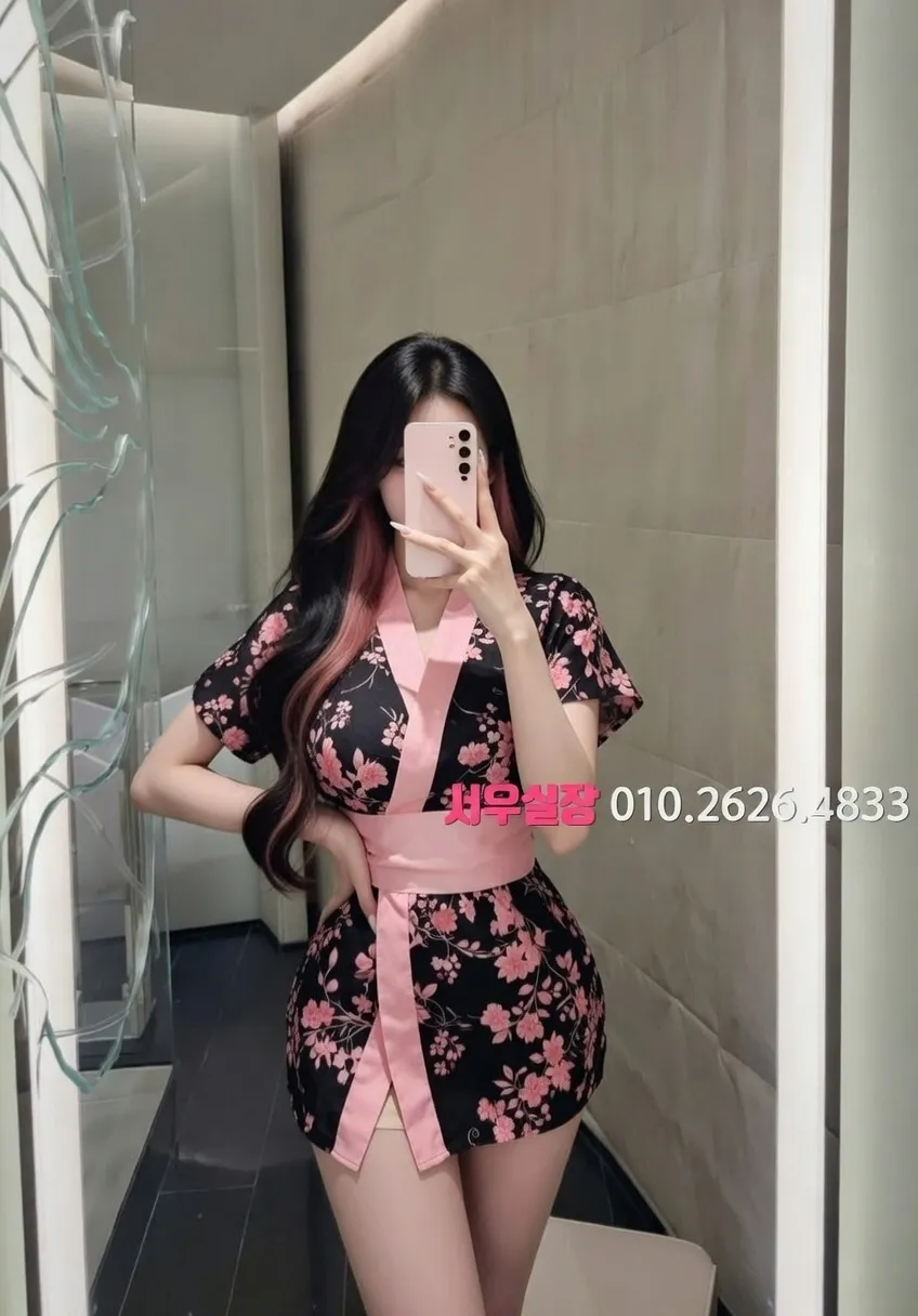 인계동 하드코어 추천 및 검증된 최상급 프리미엄 업소 스크린샷