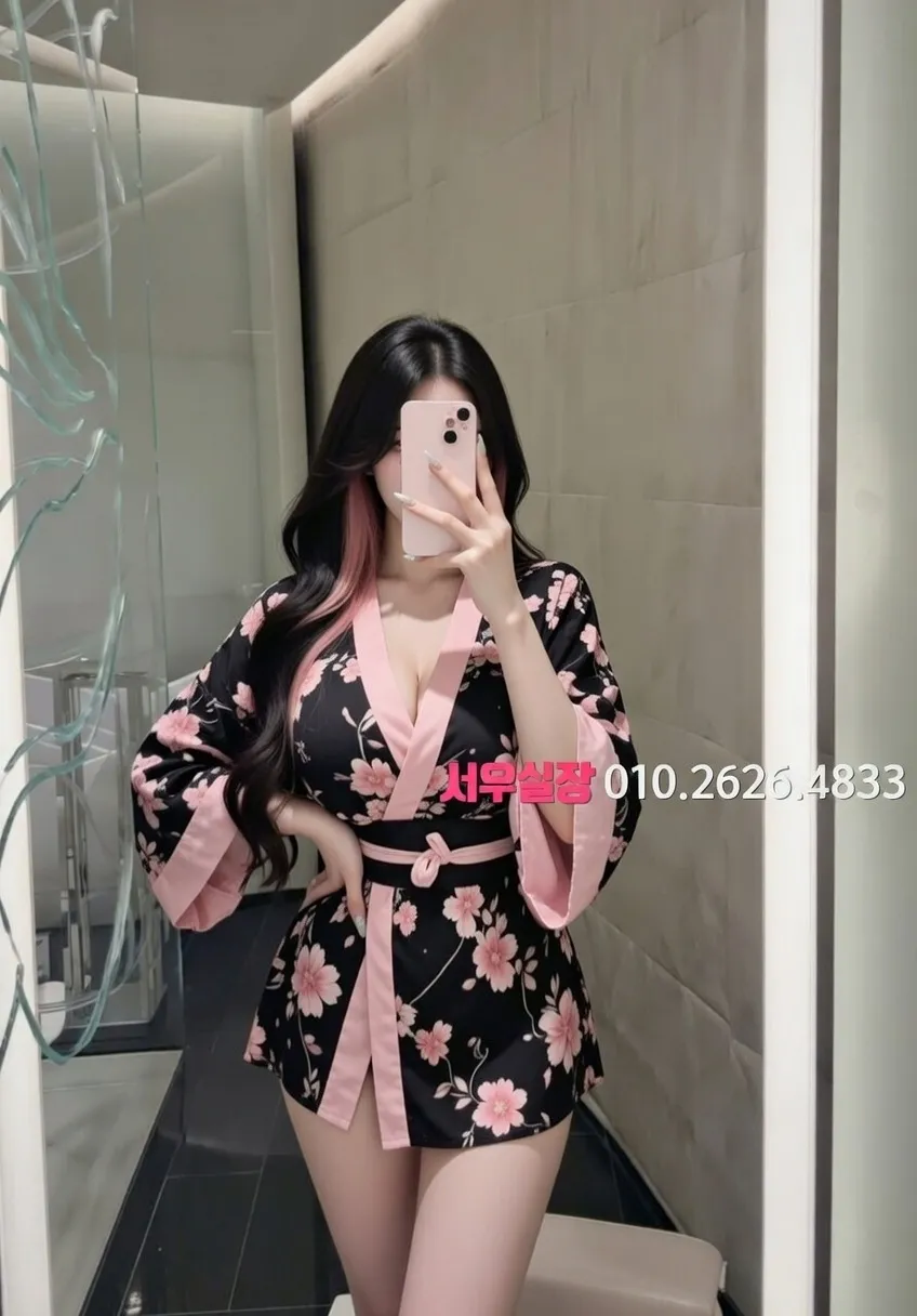 인계동 일프로 프리미엄 라인업 33번 프로필