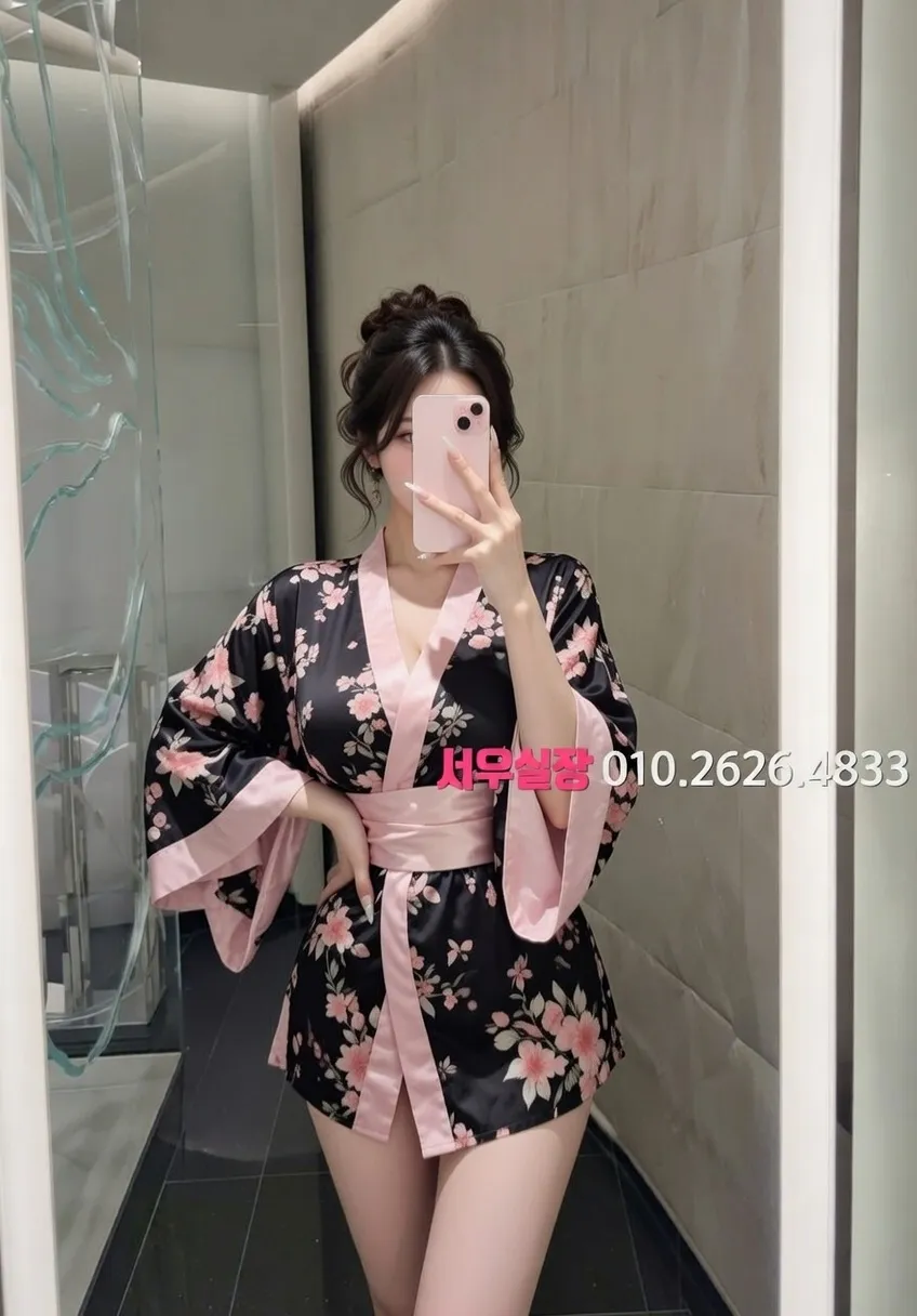 인계동 하이쩜오 프리미엄 라인업 28번 프로필