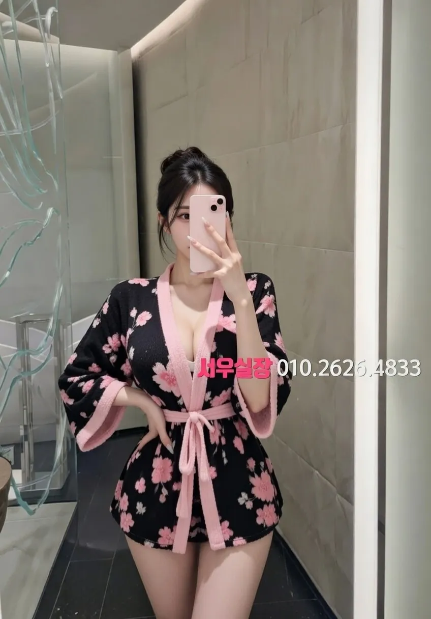 인계동 보도노래방 추천 및 검증된 최상급 프리미엄 업소 스크린샷