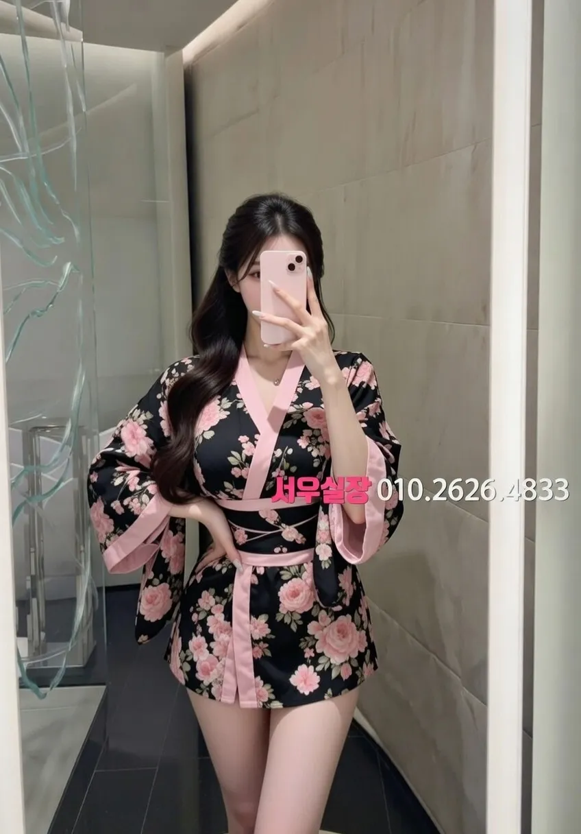 인계동 러시아노래방 프리미엄 라인업 17번 프로필