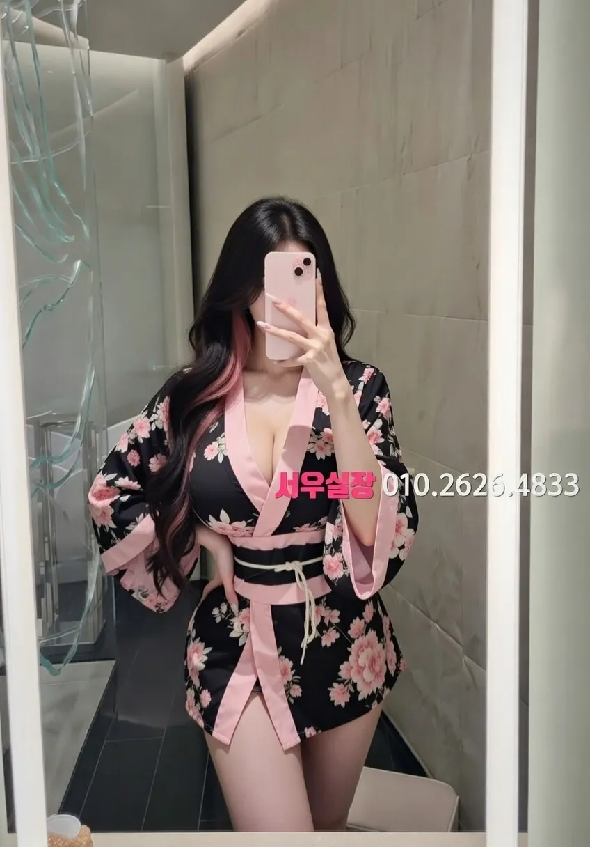 인계동 스탠드바 프리미엄 라인업 33번 프로필