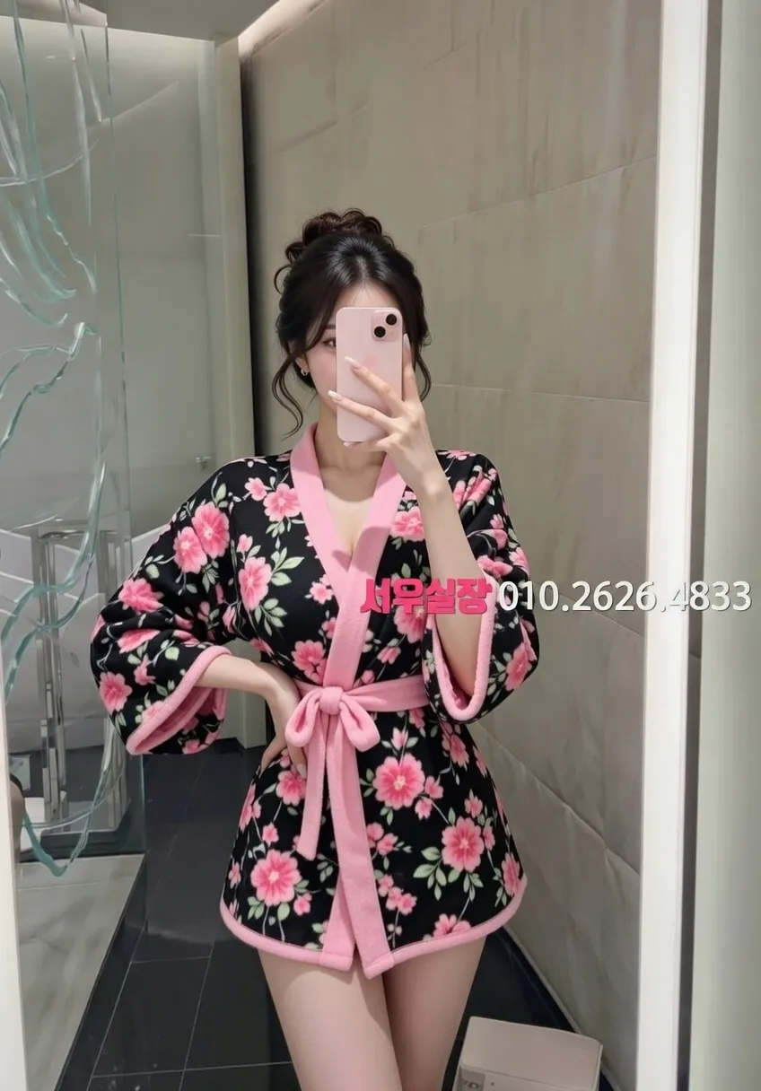 인계동 다국적노래방 프리미엄 라인업 25번 프로필