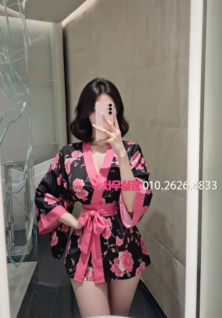 인계동 셔츠룸 프리미엄 라인업 4번 프로필