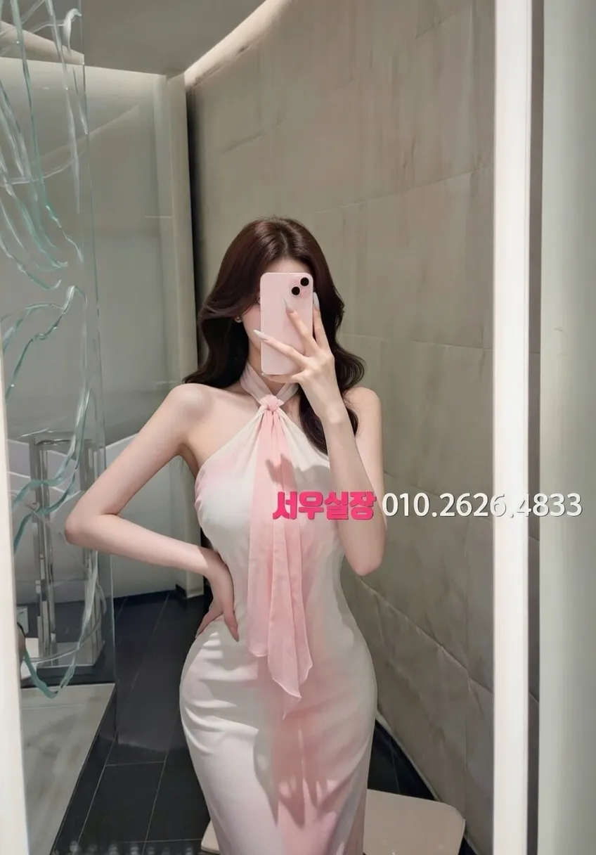 인계동 풀살롱 추천 및 검증된 최상급 프리미엄 업소 스크린샷