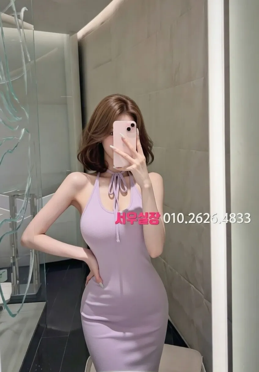 인계동 베트남노래방 프리미엄 라인업 10번 프로필