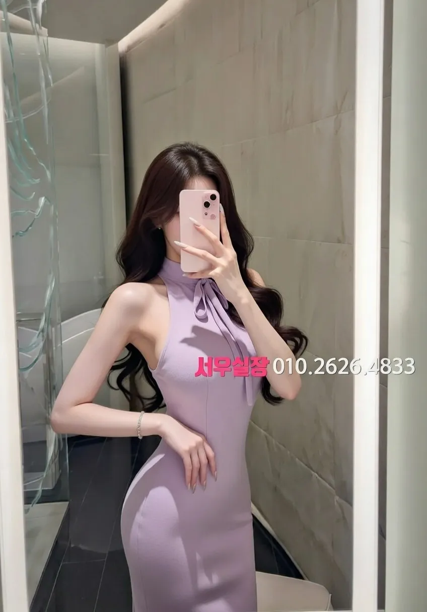 인계동 러시아노래방 추천 및 검증된 최상급 프리미엄 업소 스크린샷