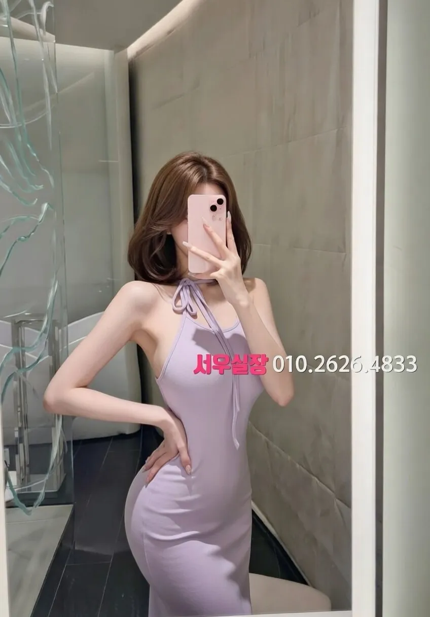 인계동 베트남노래방 프리미엄 라인업 9번 프로필