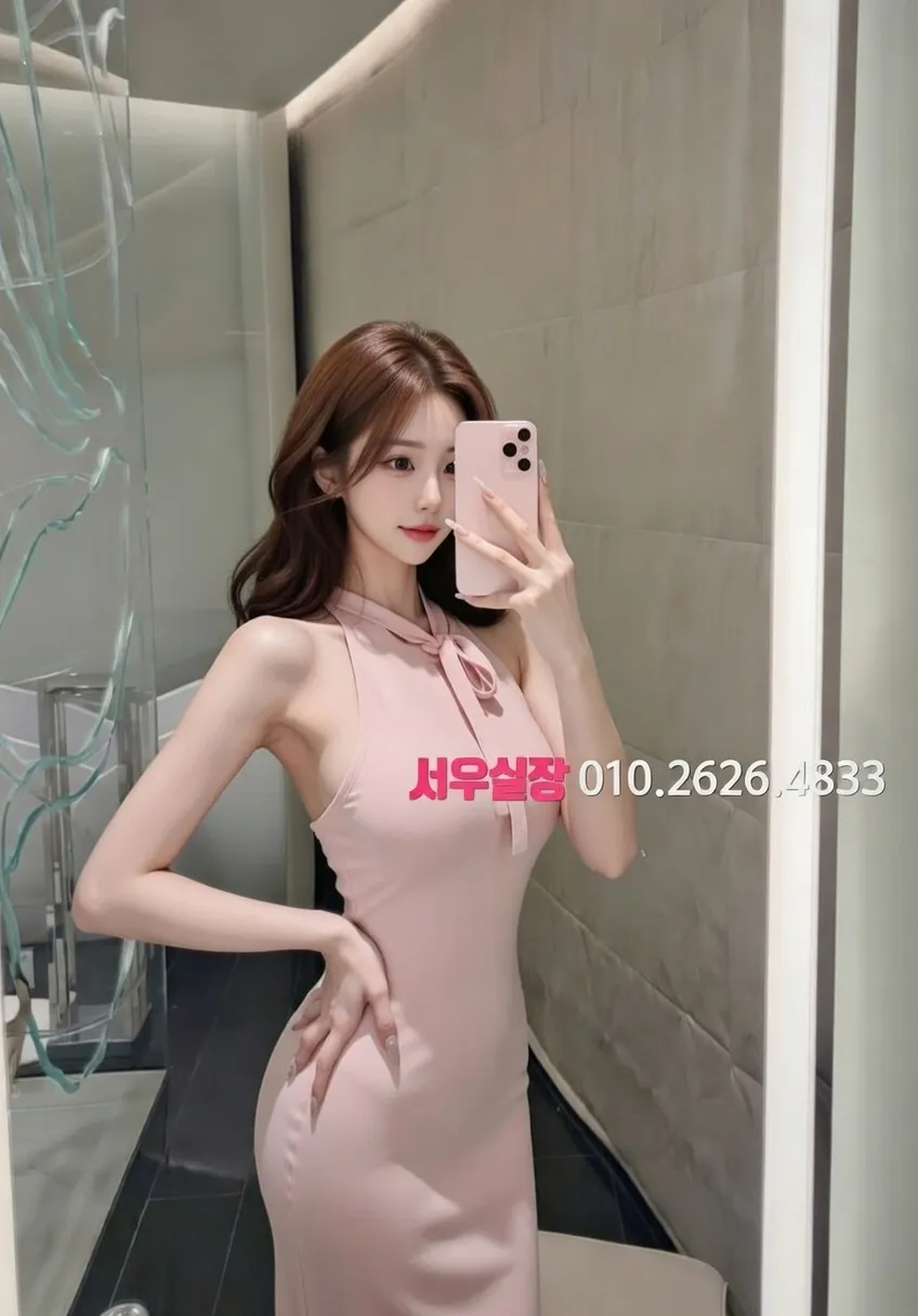 인계동 스탠드바 프리미엄 라인업 8번 프로필