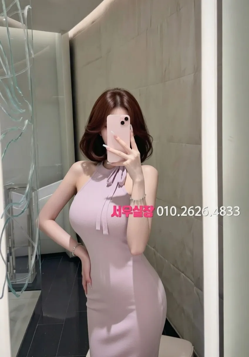 인계동 베트남노래방 프리미엄 라인업 19번 프로필