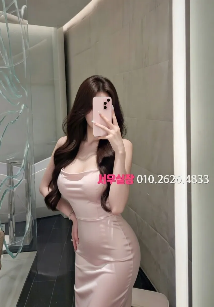 인계동 러시아노래방 프리미엄 라인업 20번 프로필