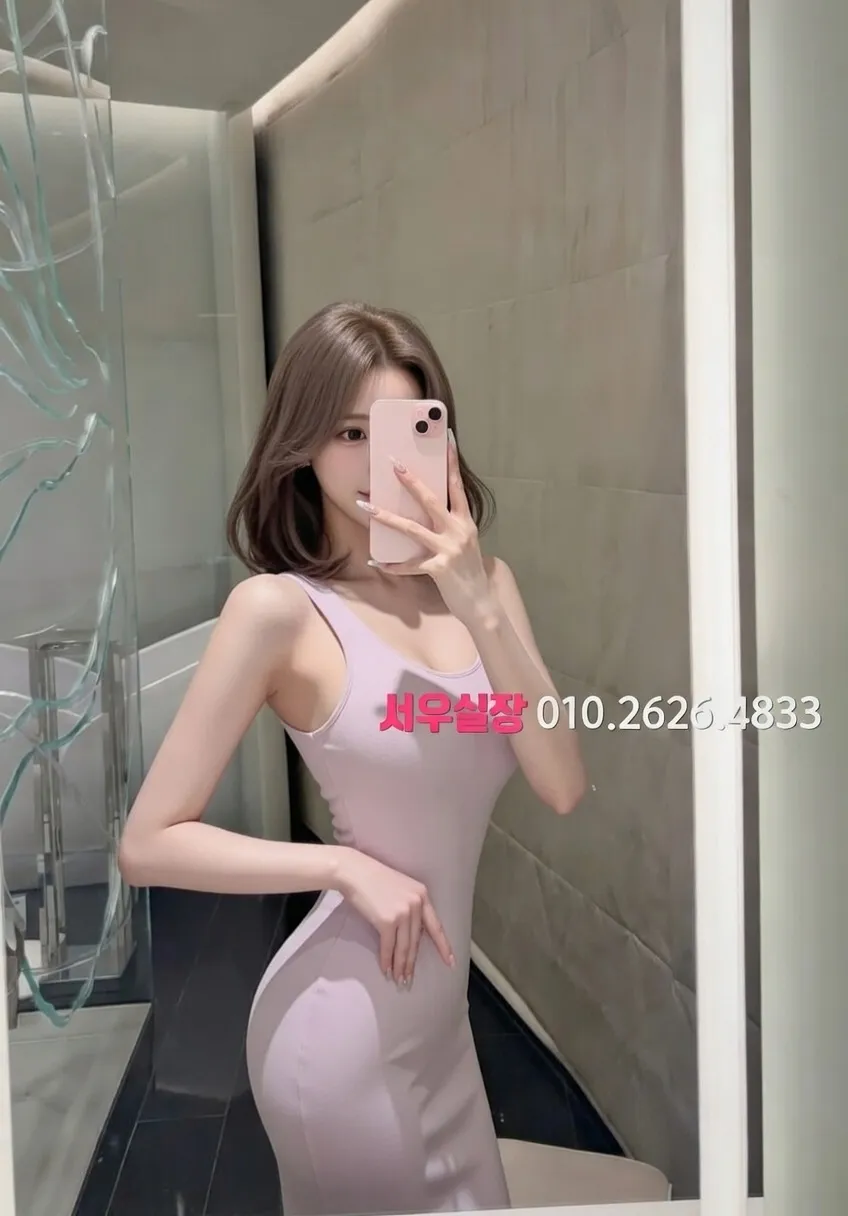 인계동 노래빵 프리미엄 라인업 17번 프로필