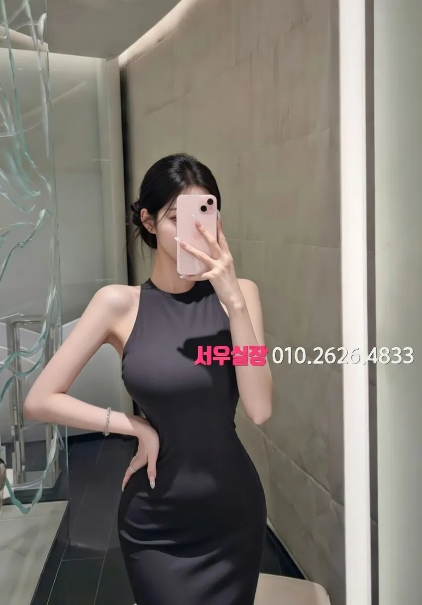 인계동 하이퍼블릭 프리미엄 라인업 31번 프로필