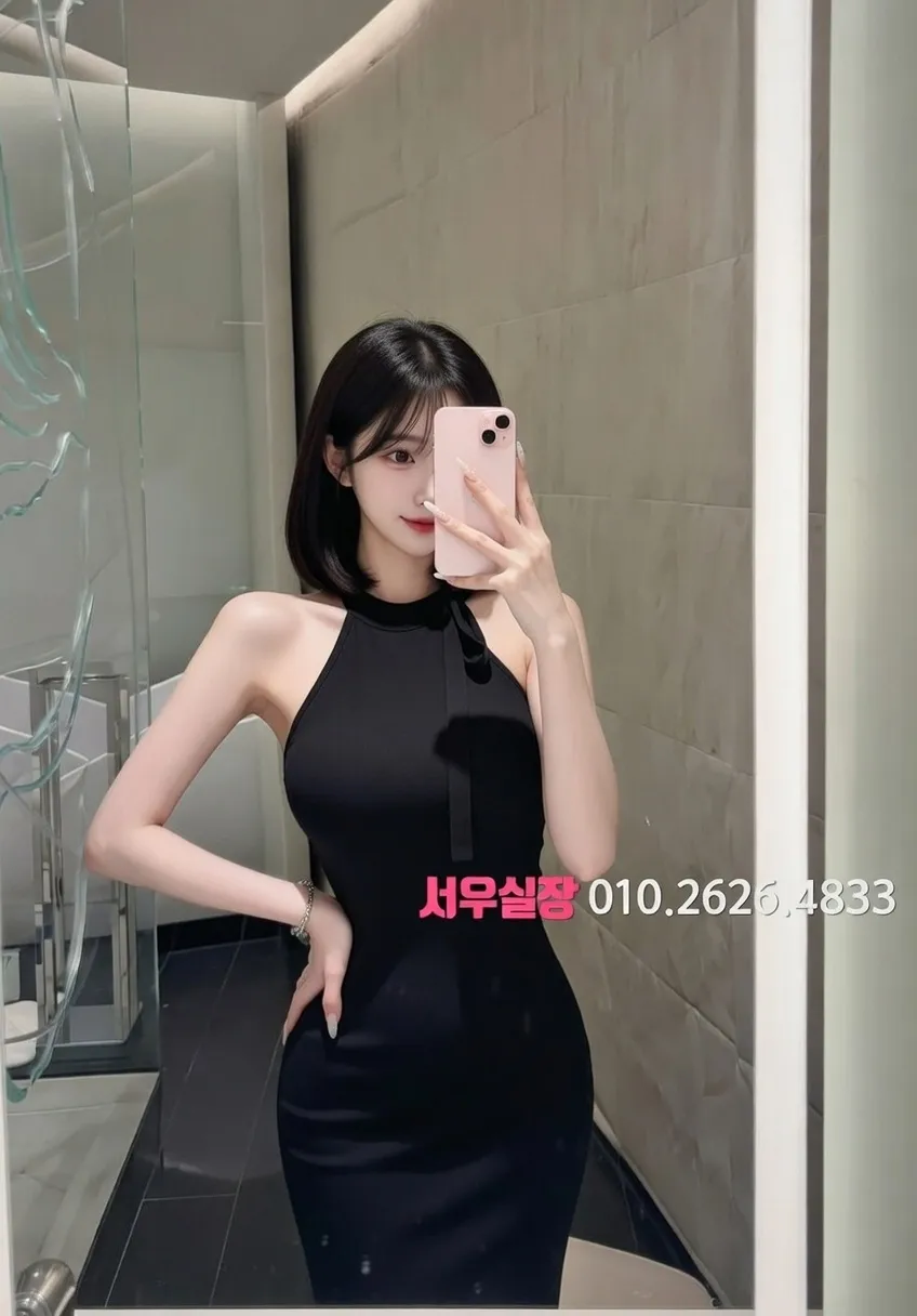 인계동 스탠드바 프리미엄 라인업 21번 프로필