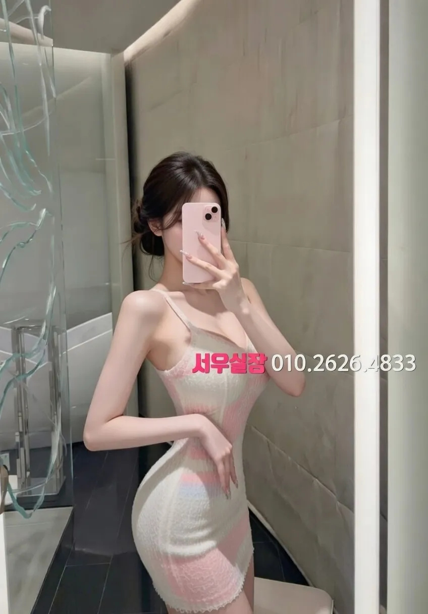 인계동 보도 프리미엄 라인업 10번 프로필