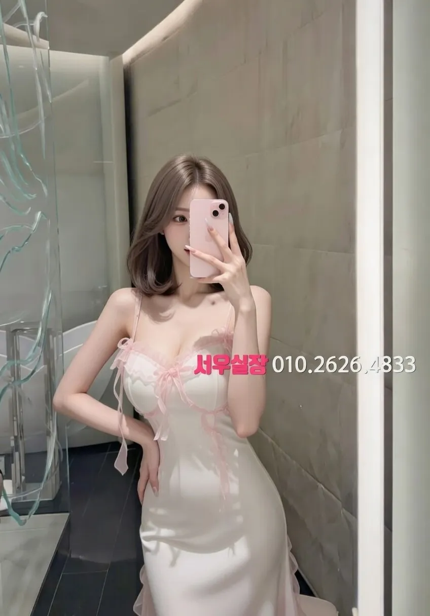 인계동 쓰리노 프리미엄 라인업 20번 프로필