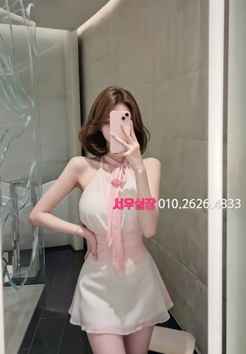 인계동 러시아노래방 프리미엄 라인업 4번 프로필