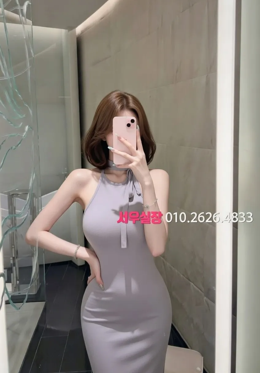 인계동 다국적 프리미엄 라인업 22번 프로필