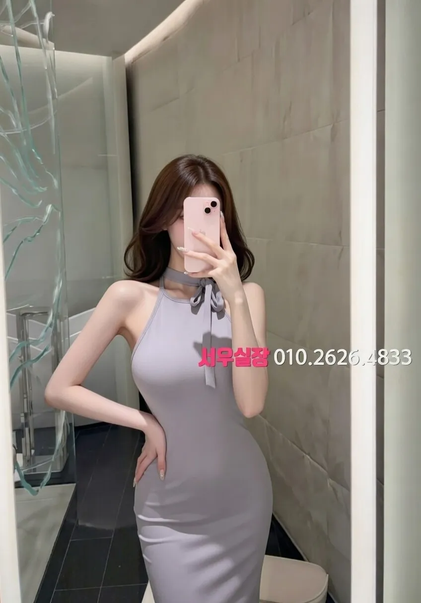 인계동 하이퍼블릭 프리미엄 라인업 17번 프로필