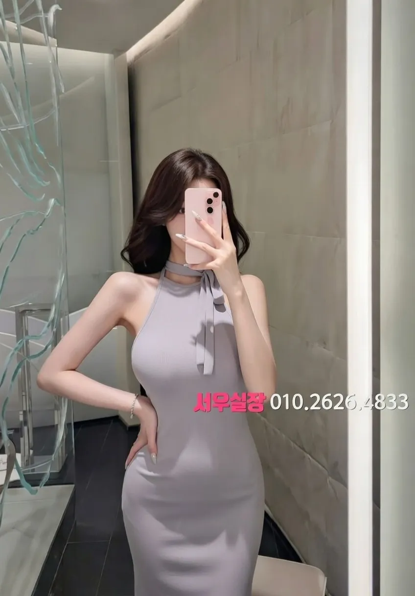 인계동 하드코어 프리미엄 라인업 12번 프로필