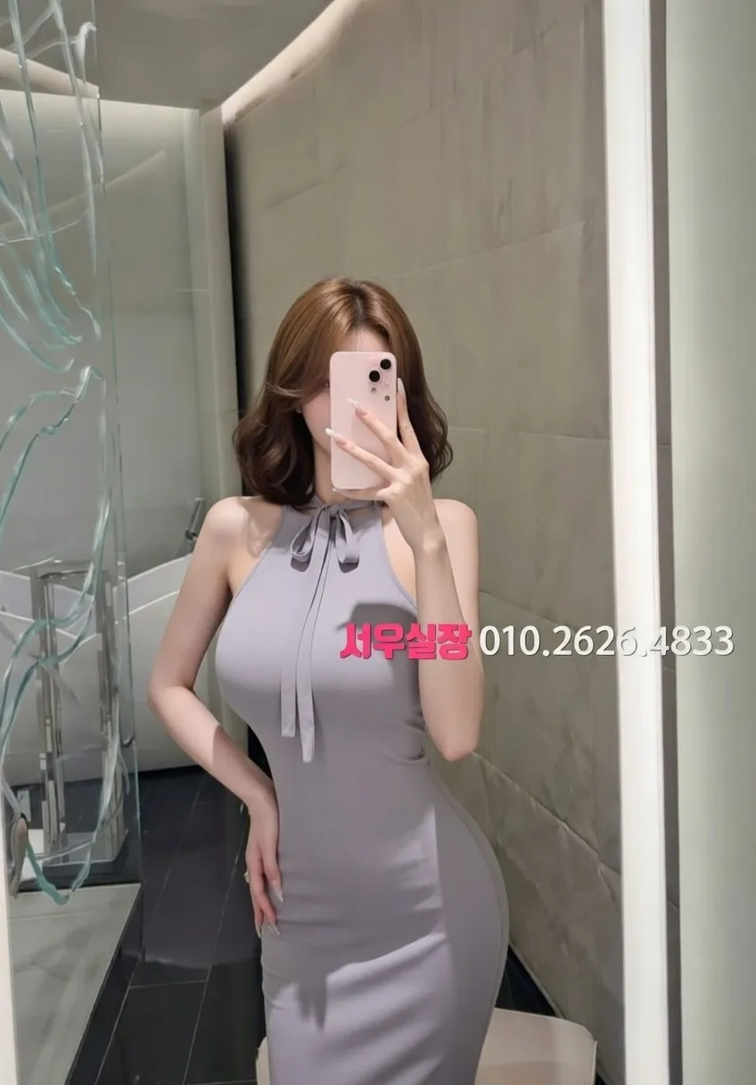 인계동 가라오케 프리미엄 라인업 24번 프로필